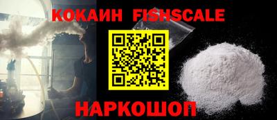 таблы Нарткала