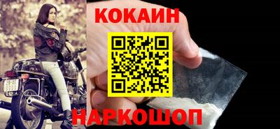 таблы Нарткала