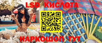 таблы Нарткала