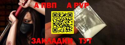 мяу мяу мука Нальчик
