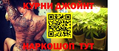 таблы Нарткала