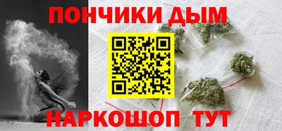таблы Нарткала