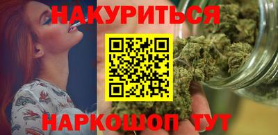 мяу мяу мука Нальчик