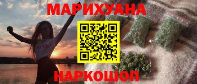 таблы Нарткала
