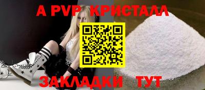 мяу мяу мука Нальчик