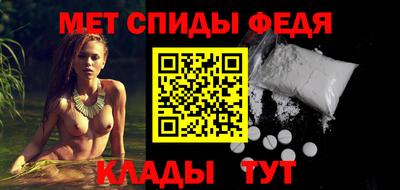мяу мяу мука Нальчик