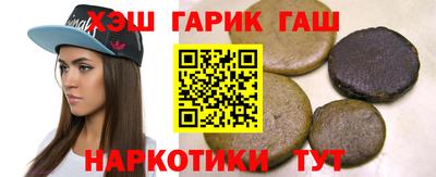таблы Нарткала
