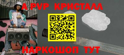 мяу мяу мука Нальчик